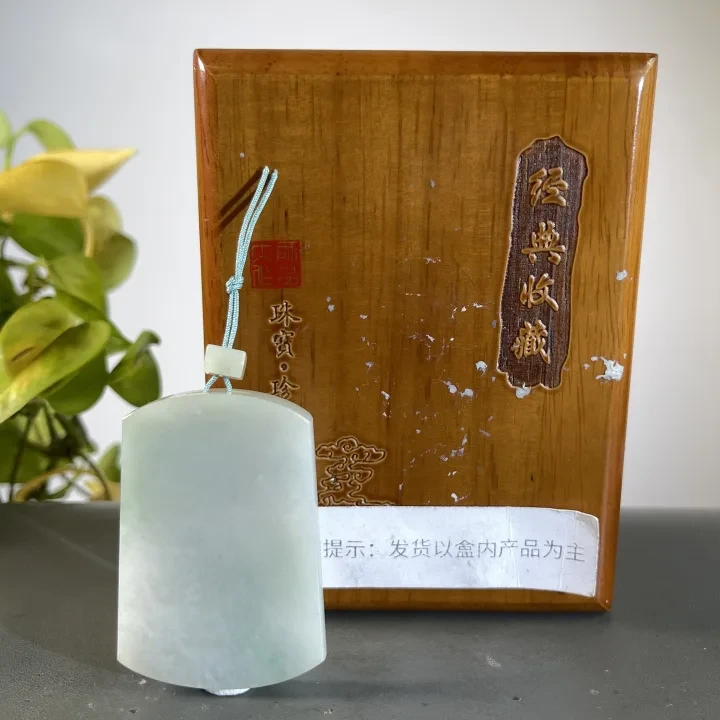 JCW07-263 H 天然缅甸A货翡翠