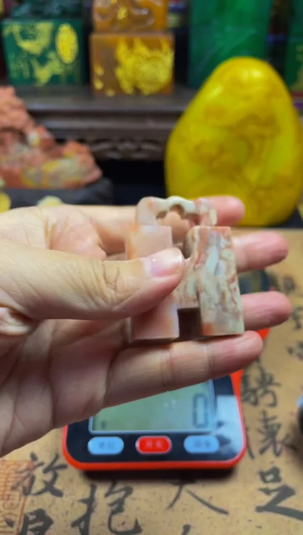 寿山石印石桃花冻连珠印 需定制联系客服