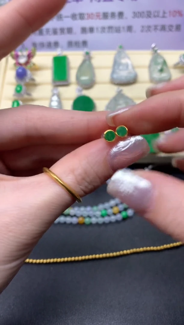 【闪购商品】翡翠耳饰18K金镶嵌耳饰|450