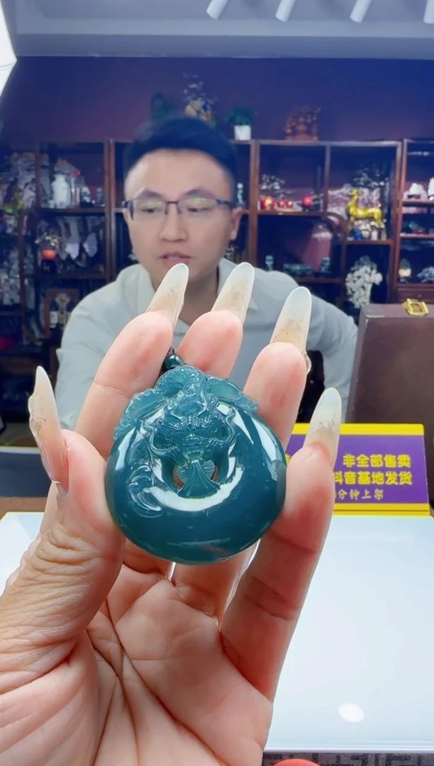 未镶嵌定制翡翠Q70110翡翠