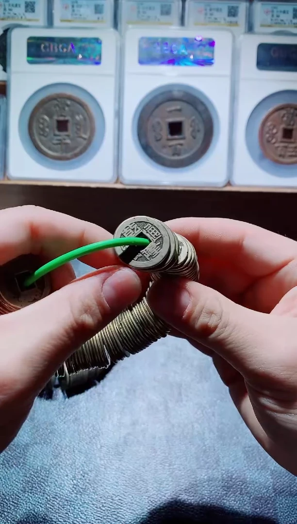 【闪购商品】铜小黄亮泉源乾隆100个