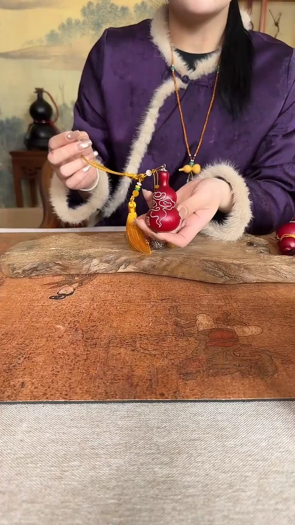 【闪购商品】167----------祥云 车挂