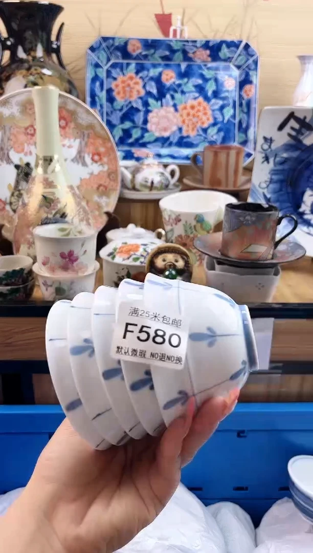 艾*娅==============f580