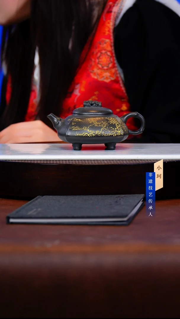 茶壶紫砂96号 九龄君子兰cc左右-陈