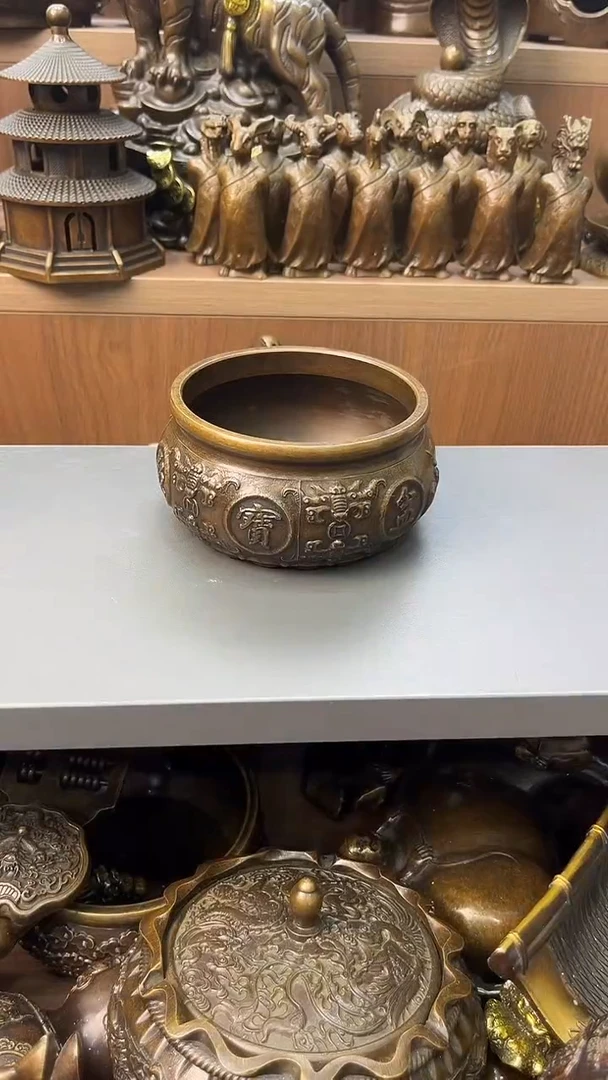 A铜铜铜铜铜铜铜铜铜铜铜铜