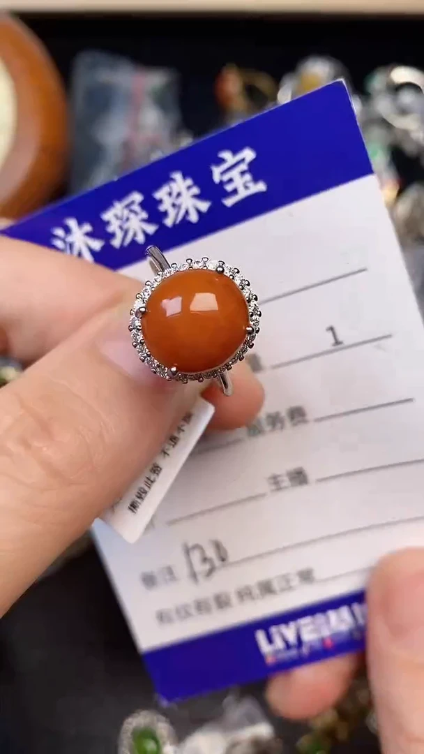 银S925镶嵌戒指翡翠1300