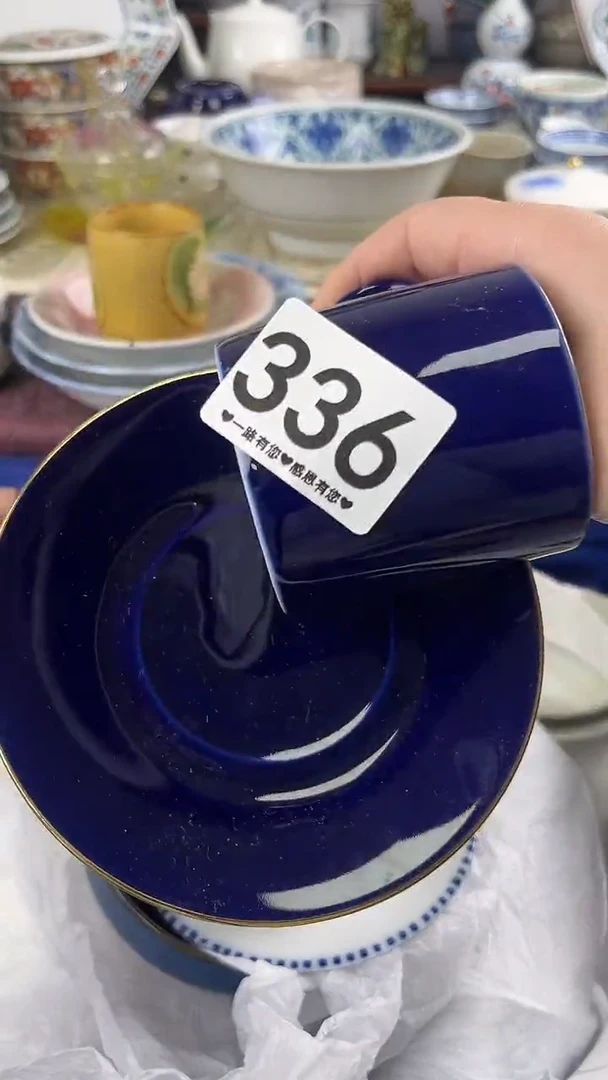 梦*涯336
