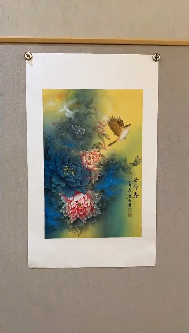 国画4李庆友大易美术馆本人作品w