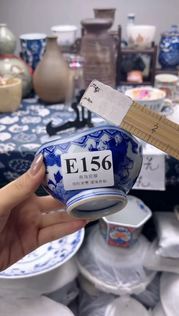 瓷片康**院  E156