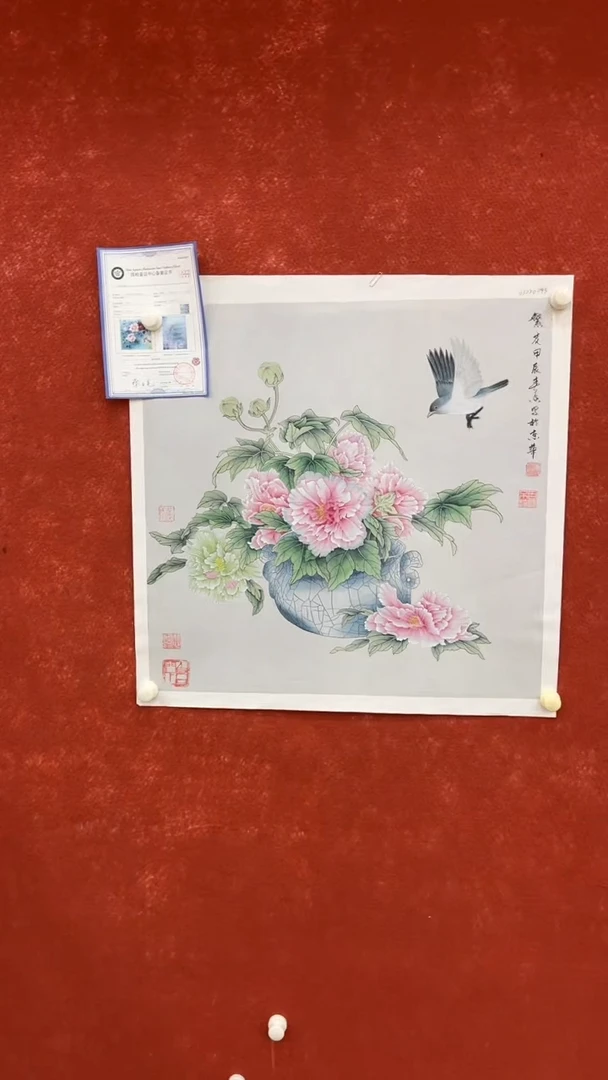 国画10.10-XX-黄春香-70斗方-12