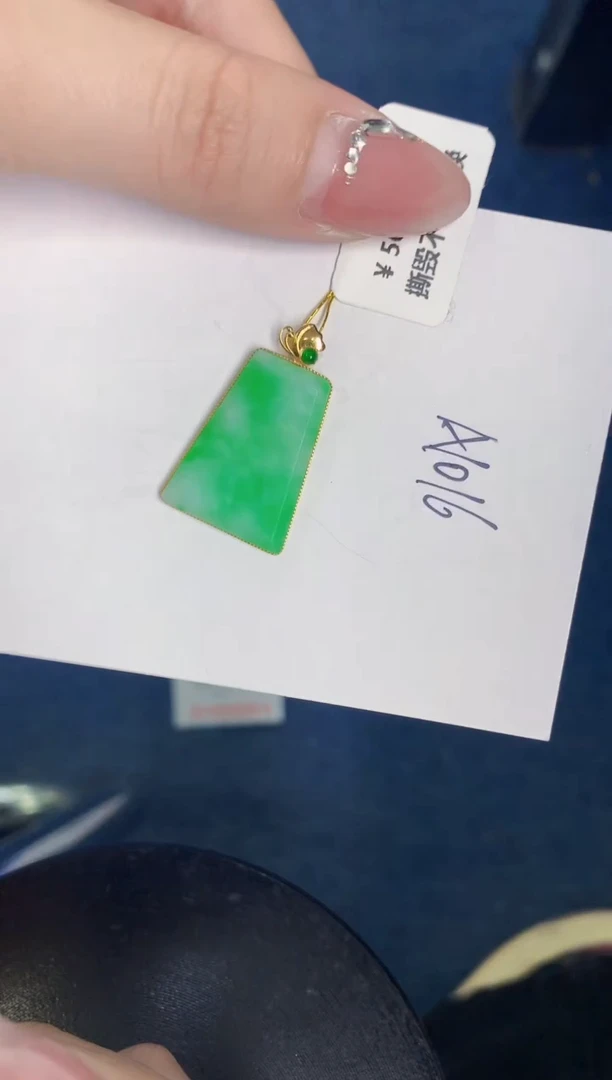 【闪购商品】翡翠颈饰18K金镶嵌000000000