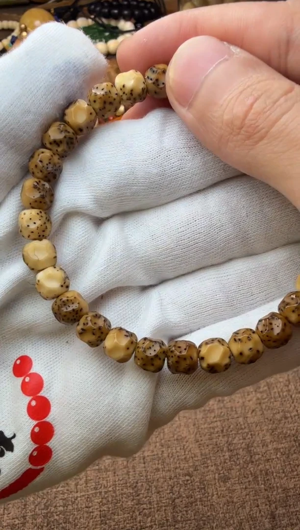 手串星月菩提云*.星月手串