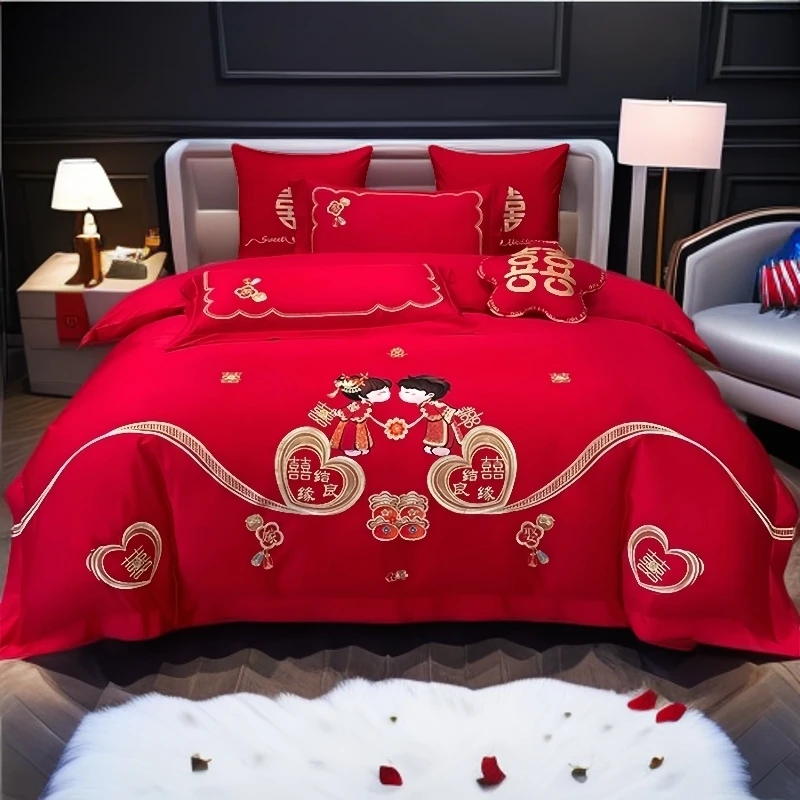 【天降良缘】100%棉高密全棉长绒棉中式婚房国风婚庆喜庆结婚四件套