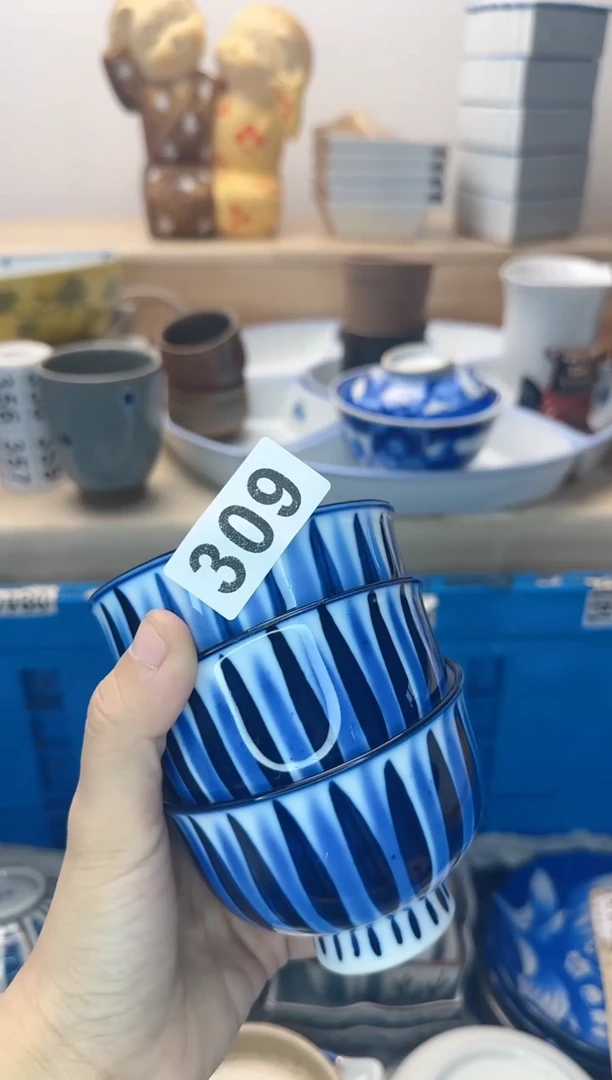 茶杯紫砂初***熙309淘艺中古瓷器全场满18元包邮
