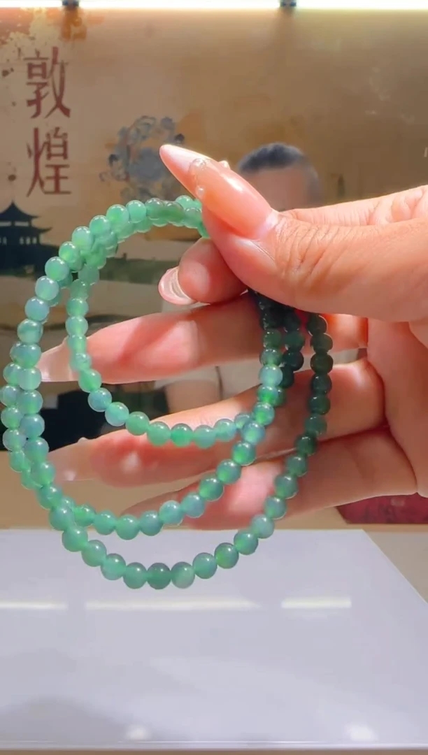 未镶嵌定制翡翠Y-@@YD092664（多样性发其一）