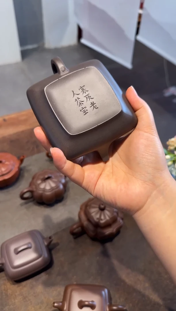 茶壶紫砂嘎*浓寒灰老人