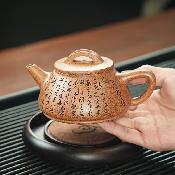 宜兴原矿柴烧龙骨金砂手工刻绘兰亭序紫砂壶LY