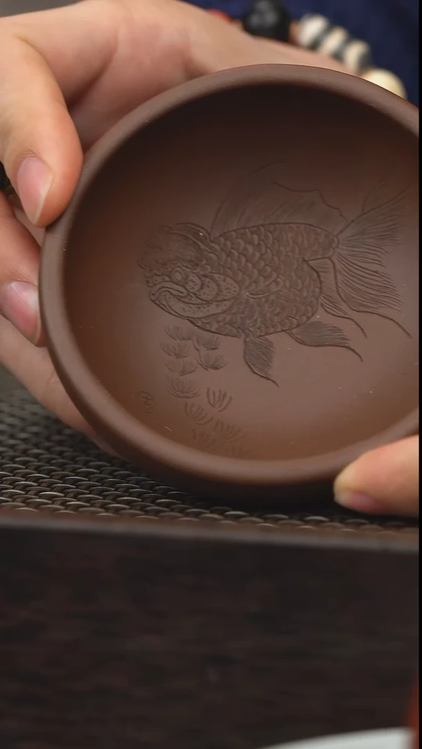 【闪购商品】紫砂杯子B35金鱼杯（多样性发其一）