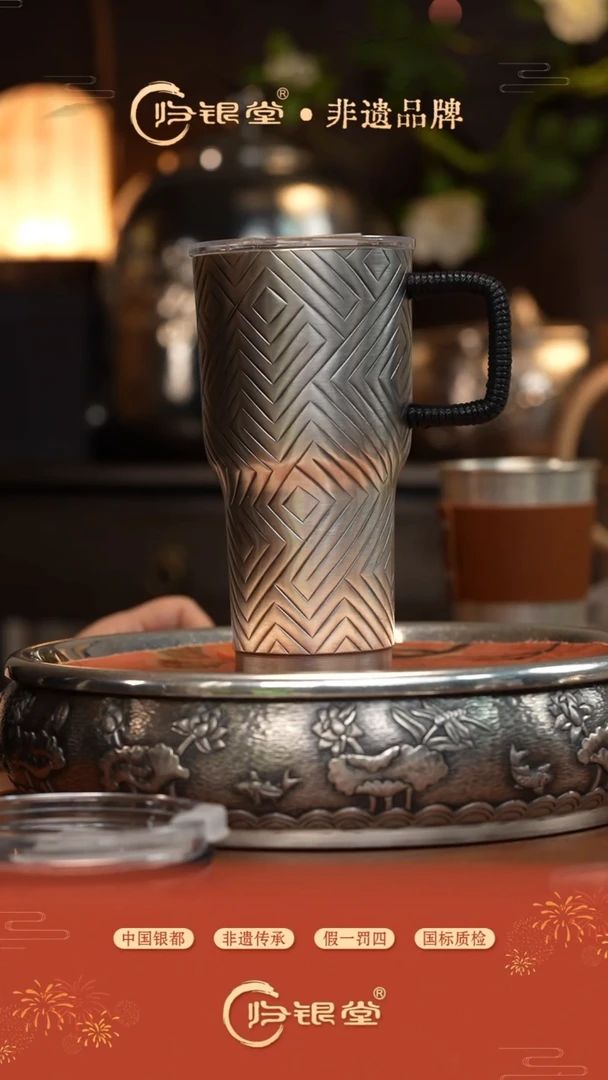 菱格纹大号（约390克）