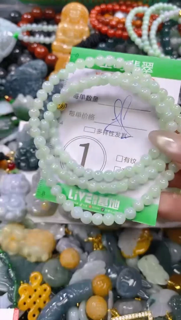 颈饰未镶嵌翡翠闪购0214322