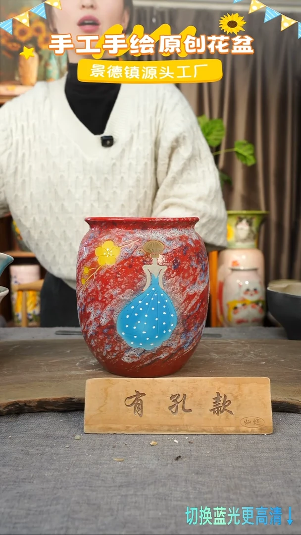 陶瓷26-131 口径15高度20 1-2误差 微瑕