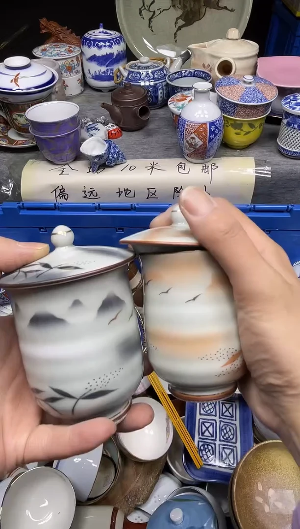 【闪购商品】杯小乐乐回流瓷器