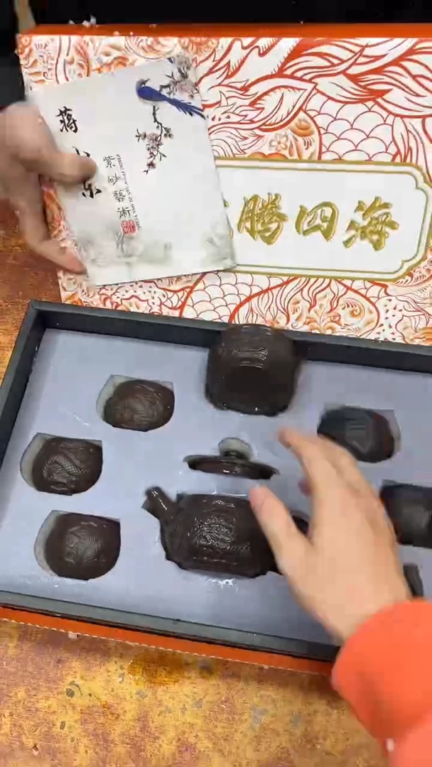 瓷片其他其他其他其他