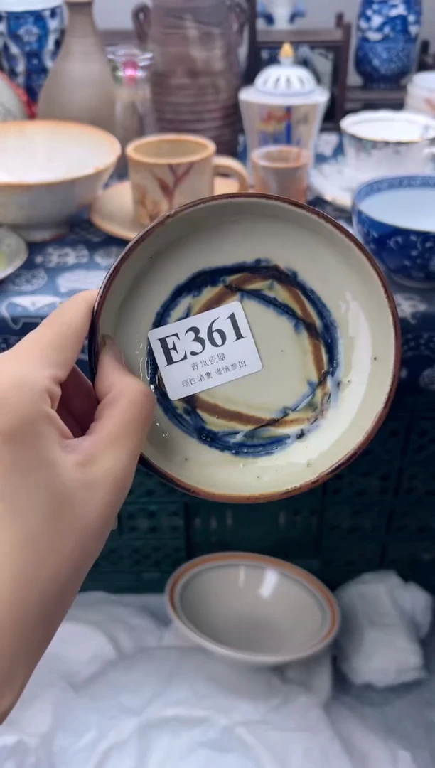 瓷片芬*    E361