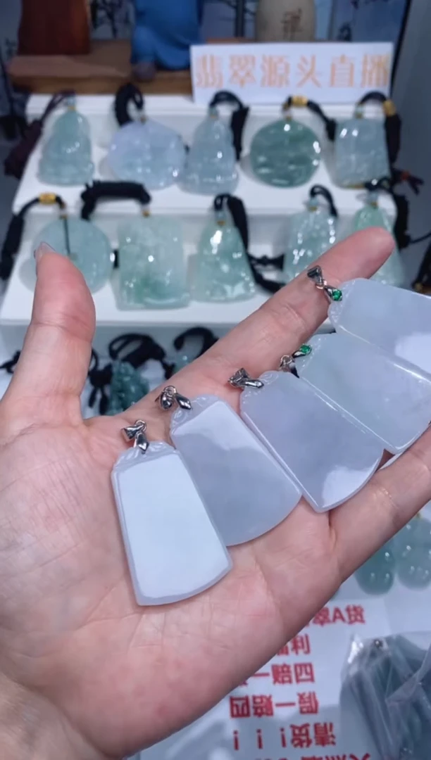 颈饰未镶嵌翡翠吊坠团购多样性发一件