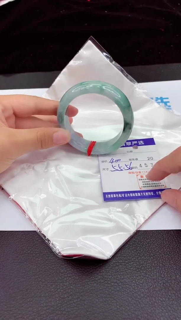 翡翠手镯未镶嵌11111111