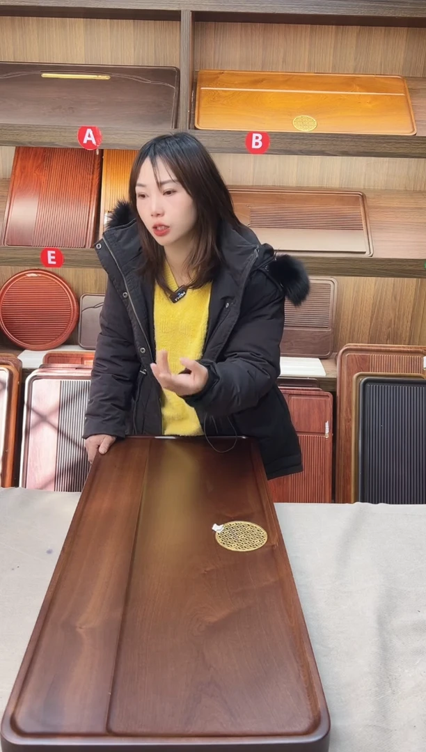 90*40*4花梨木平板【胡桃色】705号微信