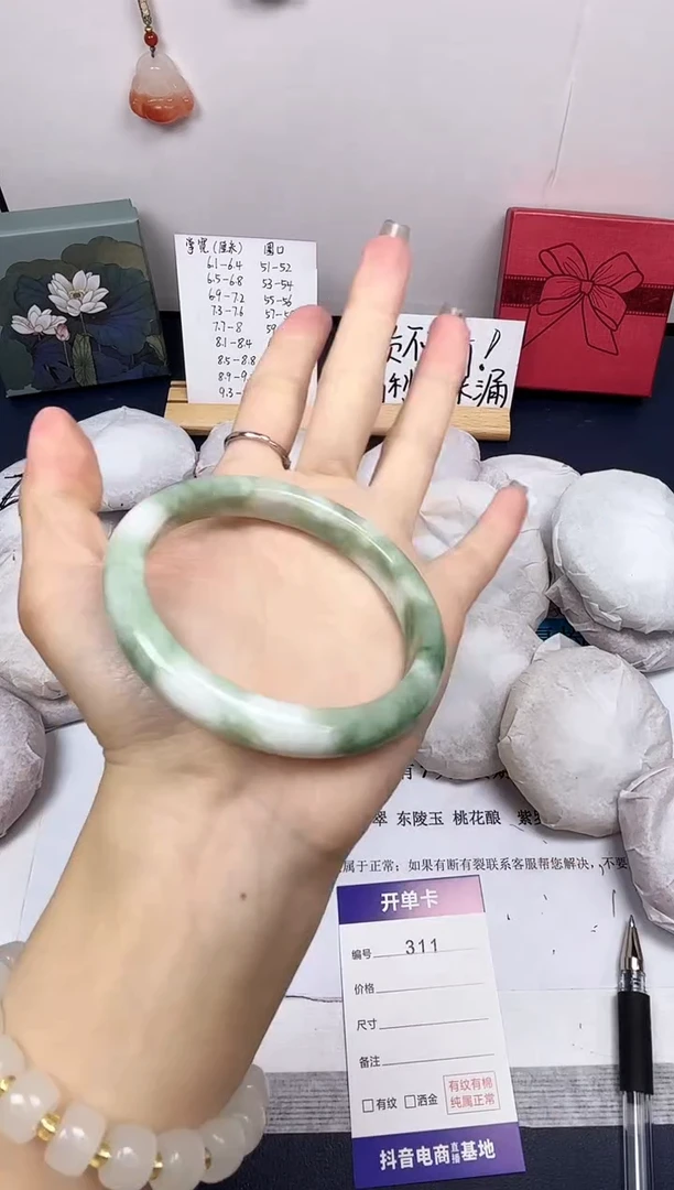 【闪购商品】石英质玉手镯未镶嵌311-翠玉-圈口60