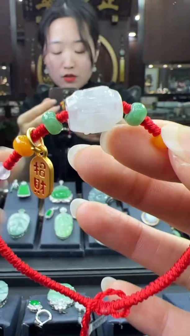 【闪购商品】翡翠挂件未镶嵌手绳