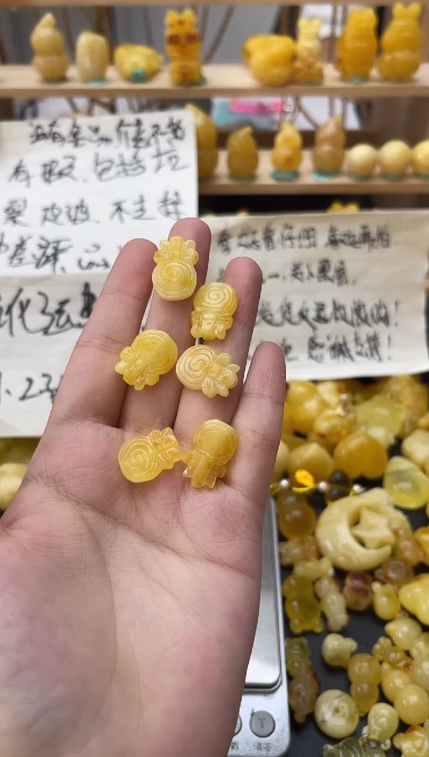 琥珀未镶嵌珠宝奇石104琥珀蜜蜡微瑕多样性随机发其一