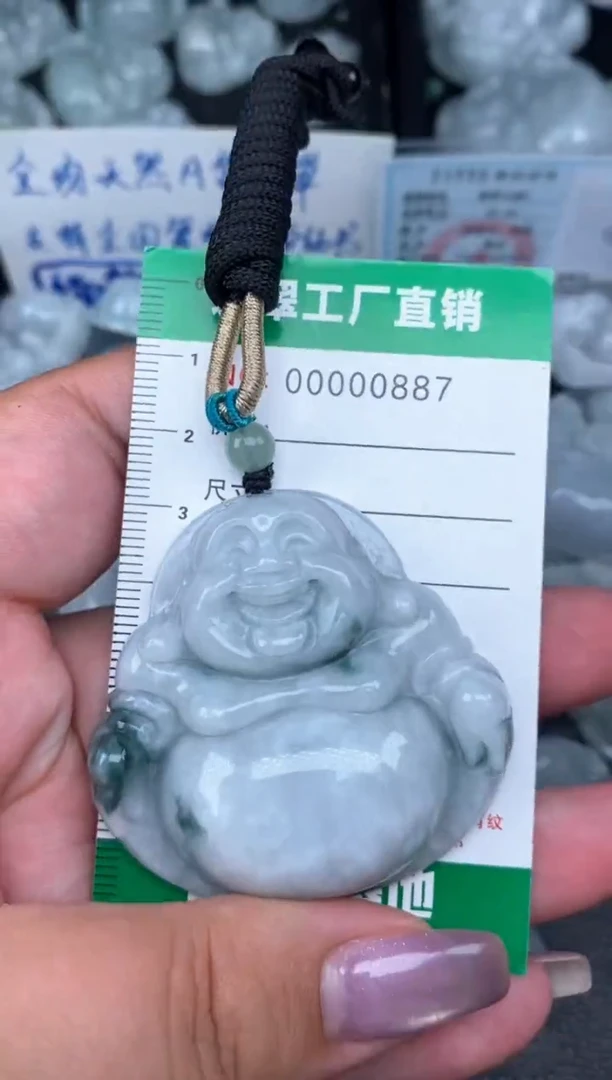 翡翠未镶嵌颈饰缅甸天然A货翡翠0887