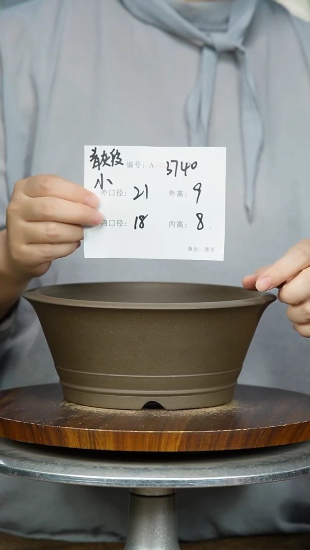 紫砂花盆3740 紫砂花盆紫砂