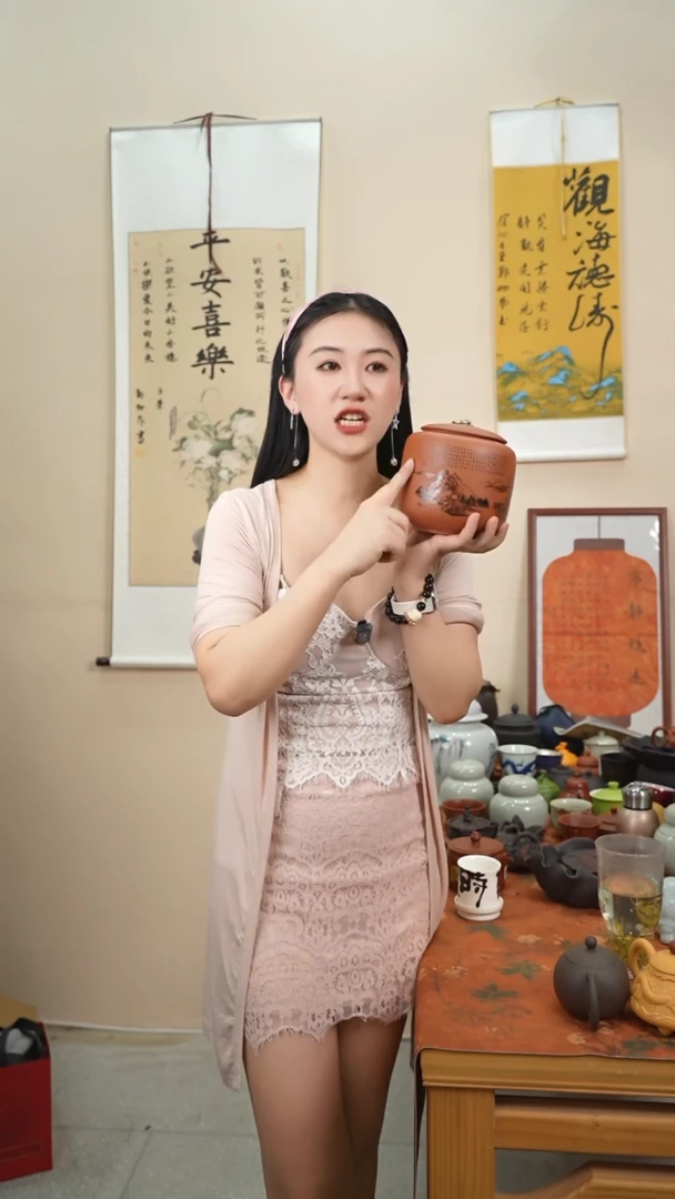 紫砂茶叶罐装莓茶