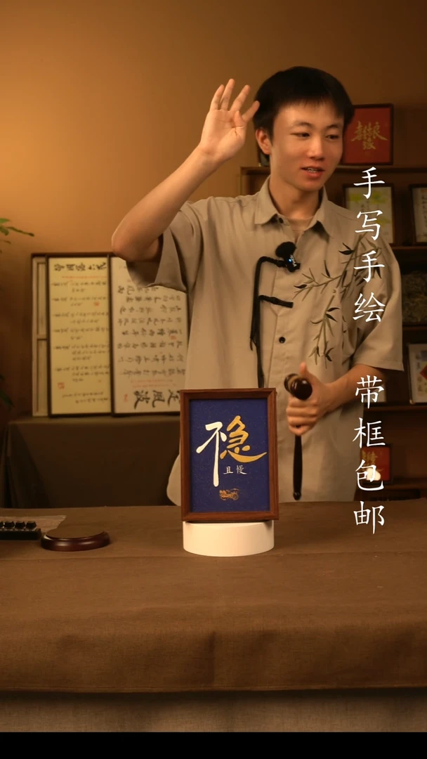 且*不急111111111111