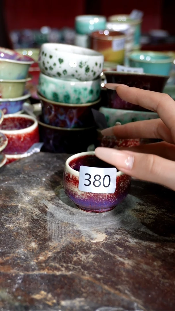 摆件精品窑变钧瓷茶器