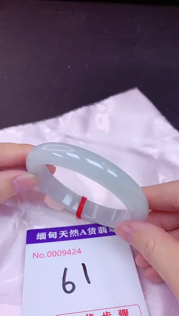 未镶嵌手镯翡翠61（7天无理由退换 ）