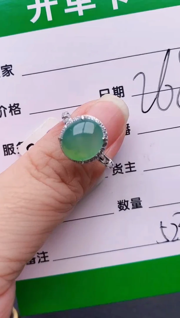 银S925镶嵌戒指翡翠?****）5233