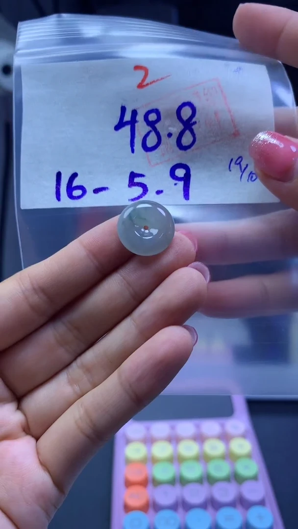 未镶嵌定制翡翠扣子#48.8元-毛货需精细抛光