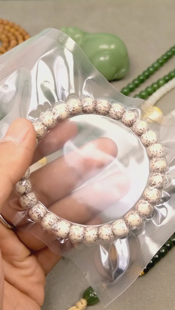 吊坠星月菩提星月单圈