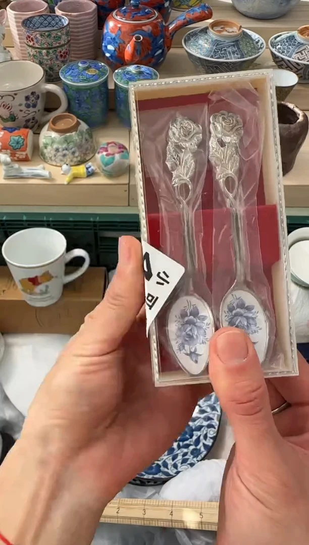 【闪购商品】瓷片 AAAAAAAAAAAAA