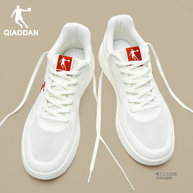 乔丹小白鞋轻便透气男鞋2025新款冬季板鞋网面休闲鞋子运动鞋男款