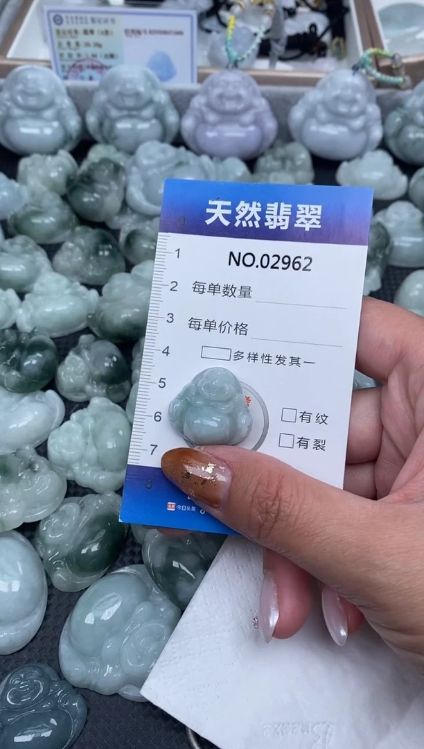 颈饰未镶嵌翡翠纯天然A货缅翡2962