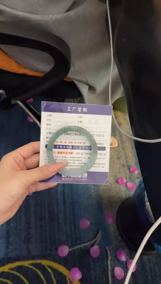 未镶嵌手镯定制翡翠浮**陈定制手镯WJFC2/DZS