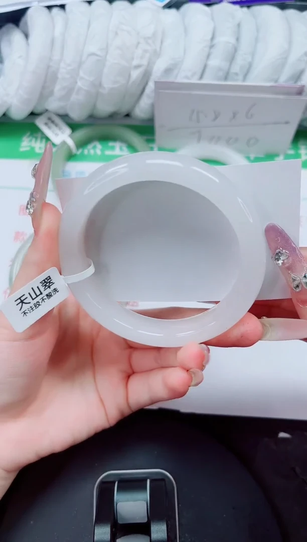 未镶嵌手镯石英质玉81-59/60