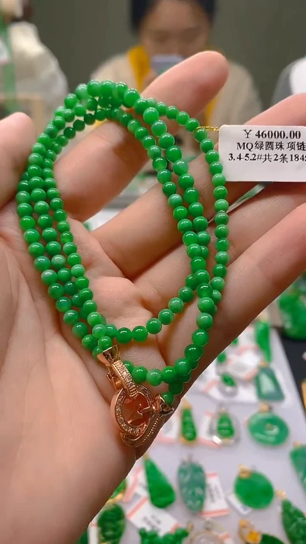 【闪购商品】翡翠颈饰未镶嵌新号开播，全场乱卖
