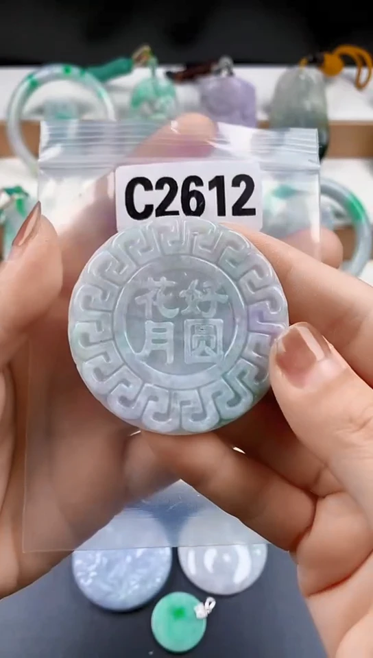 颈饰未镶嵌翡翠天然翡翠吊坠挂件